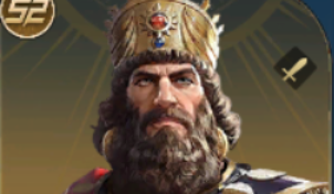 ネブカドネザル