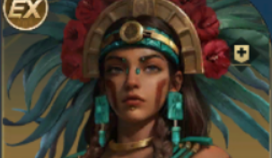 レディ・シックス・スカイ